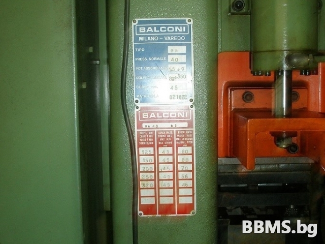 Автоматична преса BALCONI DM 40 B1