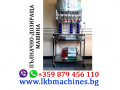 Бутилираща машина с вакум помпа за Олио, Зехтин и др. Вискозни течности. Дозиращи машини