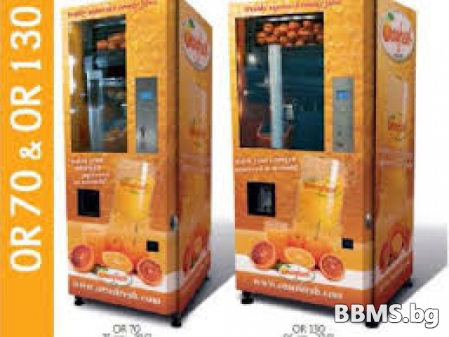 Продавам вендинг машина за фреш от портокали Оран Фреш