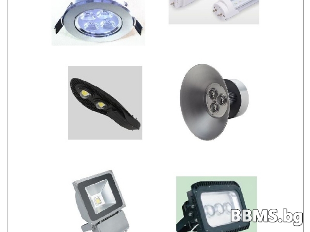 LED прожектори